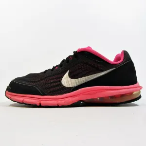 NIKE Air Maximize