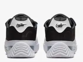 Nike SB - BRSB Shoes | Black White