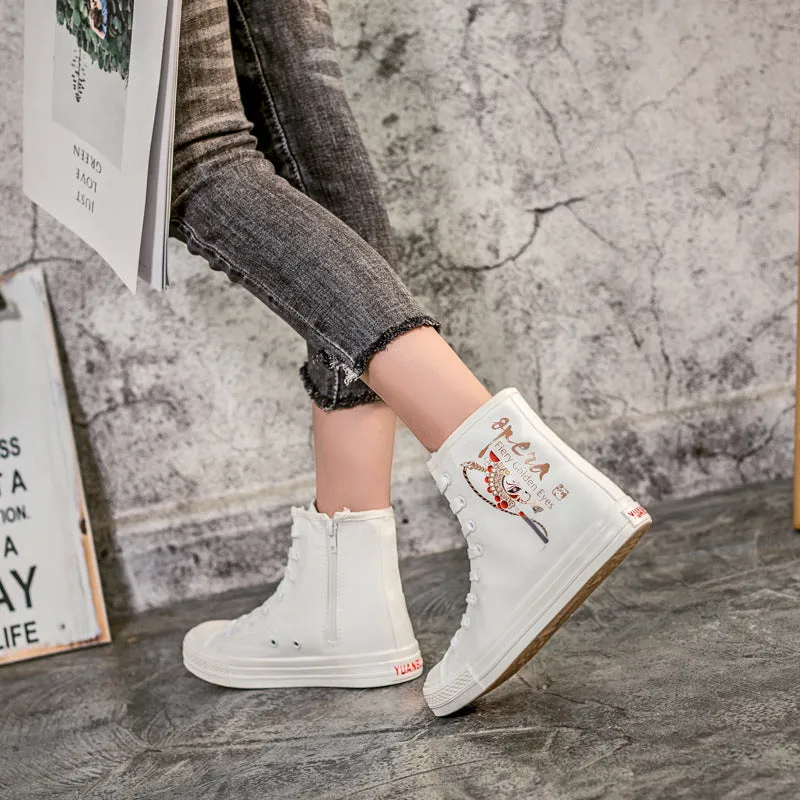 Owlkay Casual Retro High Top Shoes
