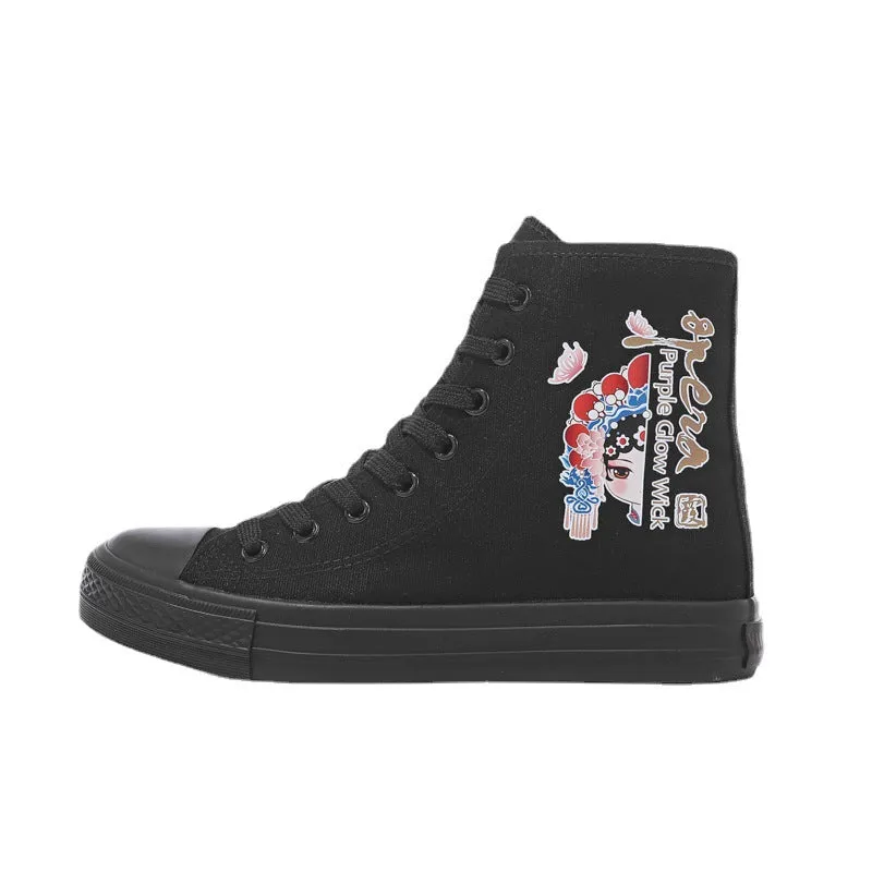 Owlkay Casual Retro High Top Shoes